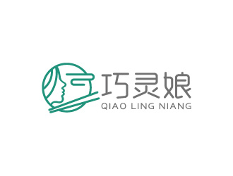 周金進的巧靈娘（非卡通設(shè)計）logo設(shè)計