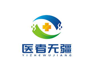 趙錫濤的廣東省醫(yī)者無(wú)疆信息科技有限公司logo設(shè)計(jì)