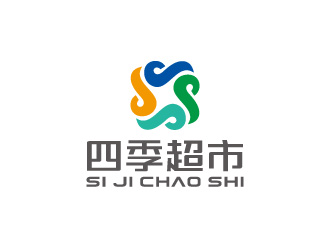 周金進(jìn)的四季超市l(wèi)ogo設(shè)計(jì)