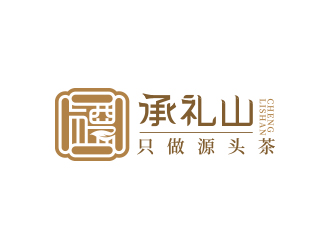 黃安悅的承禮山logo設計