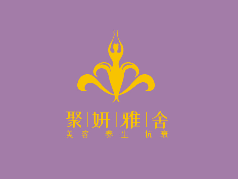 聚妍雅舍logo設(shè)計