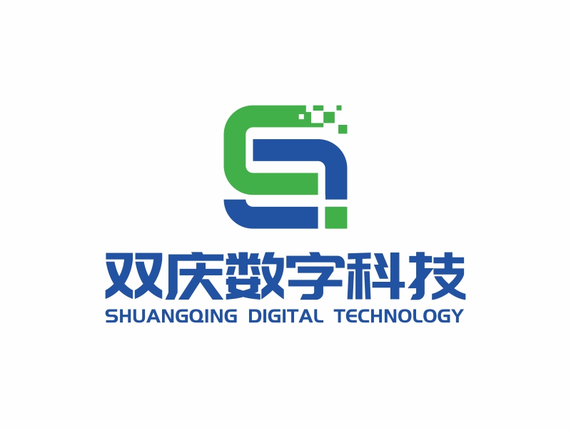 鄭州雙慶數(shù)字科技有限公司logo設計