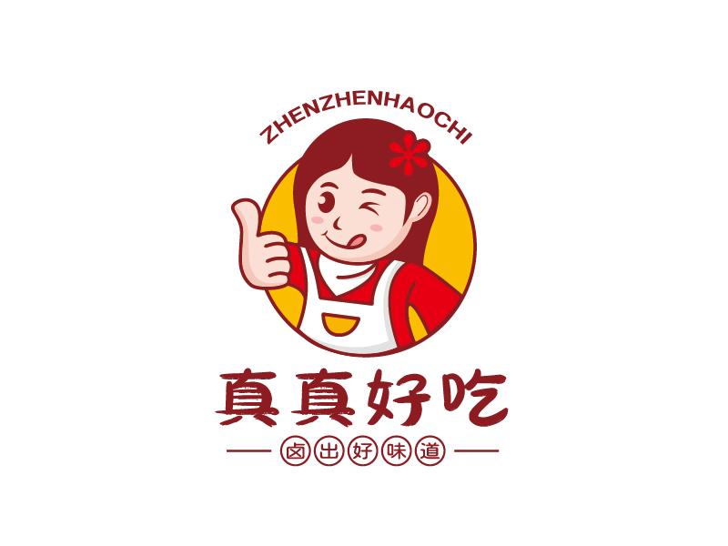 真真好吃-人物卡通LOGOlogo設(shè)計