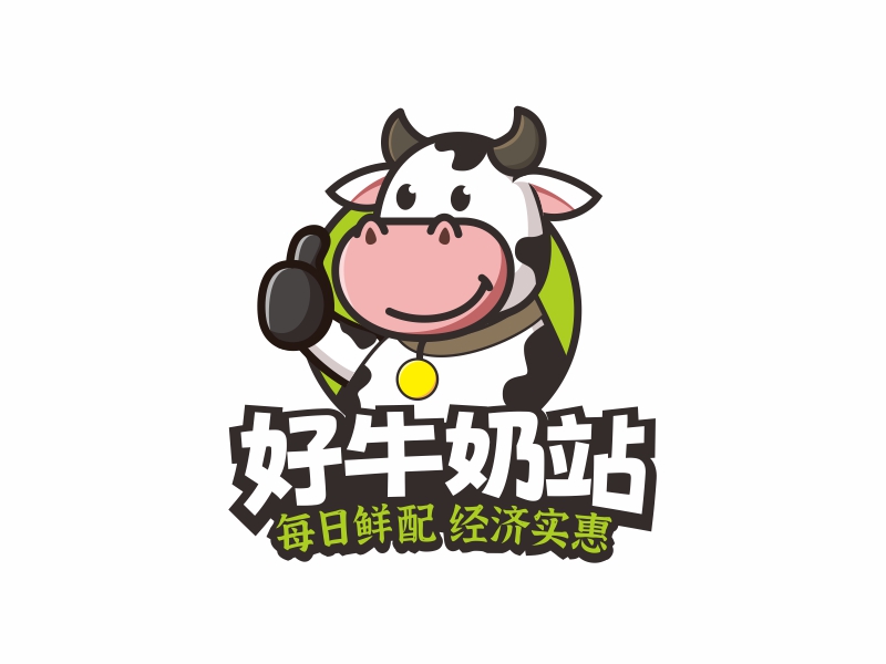 深圳好牛乳業(yè)科技有限公司logo設(shè)計