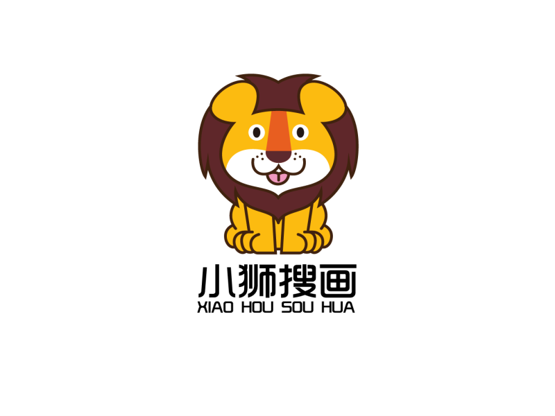 安冬的小獅搜畫logo設(shè)計