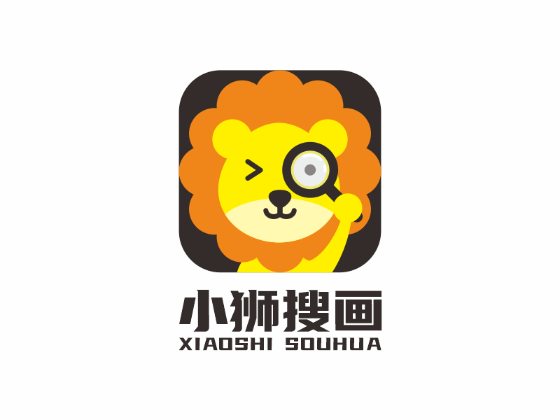 何嘉健的小獅搜畫logo設(shè)計