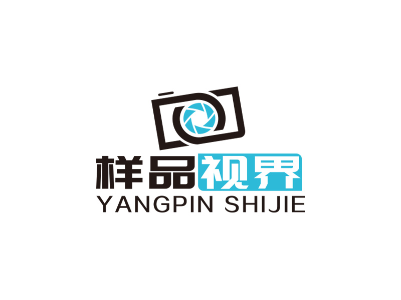 樣品視界logo設(shè)計