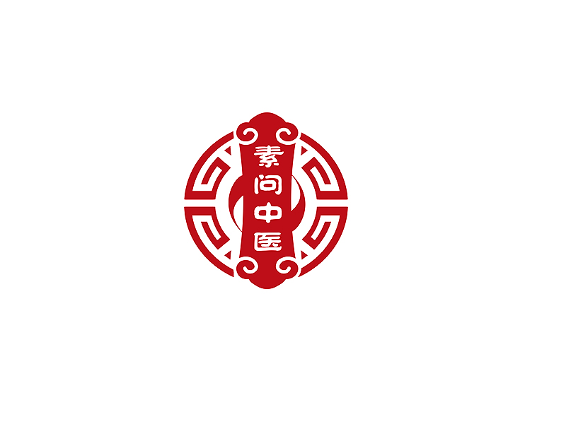 李杰的素問中醫(yī)logo設計