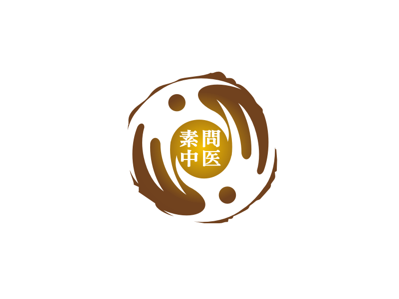 姜彥海的素問中醫(yī)logo設(shè)計