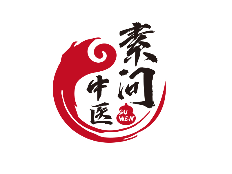 向正軍的素問中醫(yī)logo設計