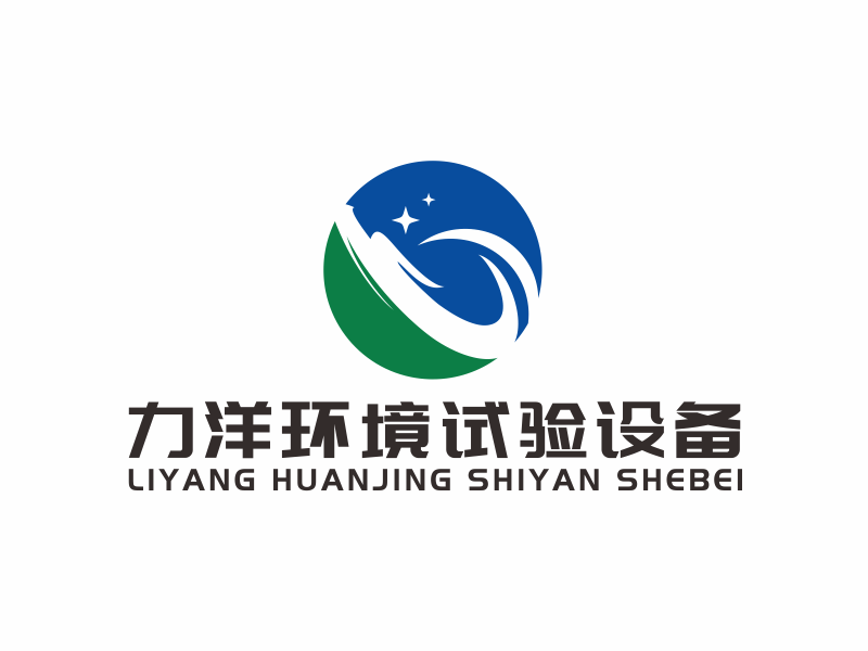 湯儒娟的安徽力洋環(huán)境試驗設(shè)備有限公司logologo設(shè)計