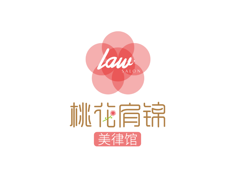 張俊的桃花肩錦美律館logo設(shè)計