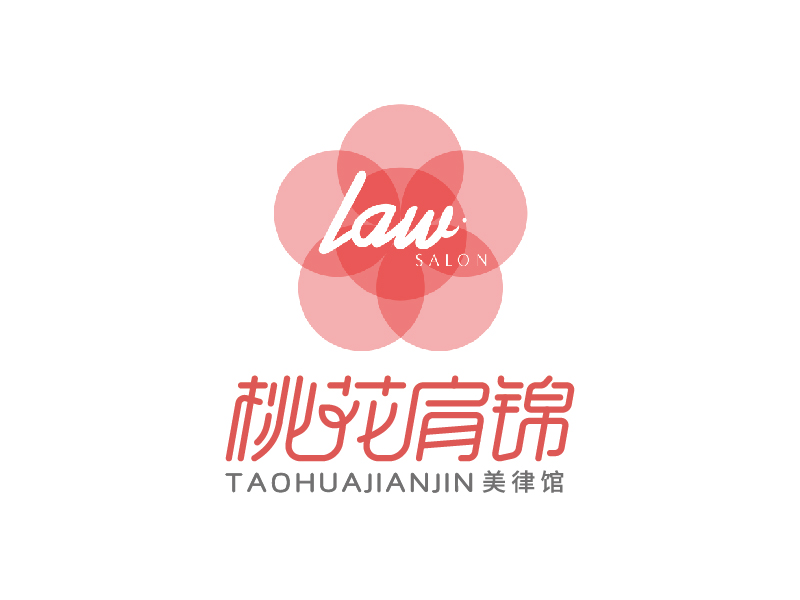 王濤的桃花肩錦美律館logo設(shè)計