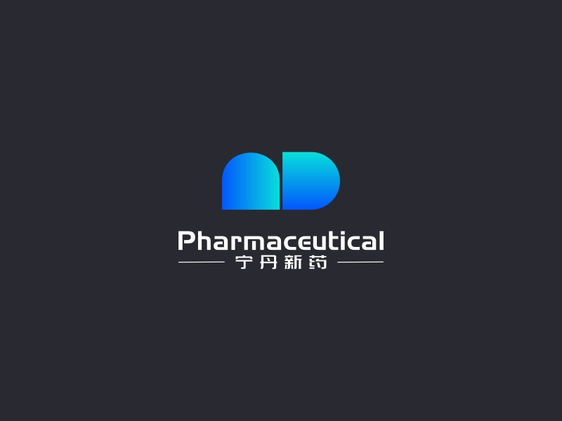 陳國偉的南京寧丹新藥技術(shù)有限公司（Neurodawn Pharmaceutical Co., Ltd.）logo設(shè)計(jì)