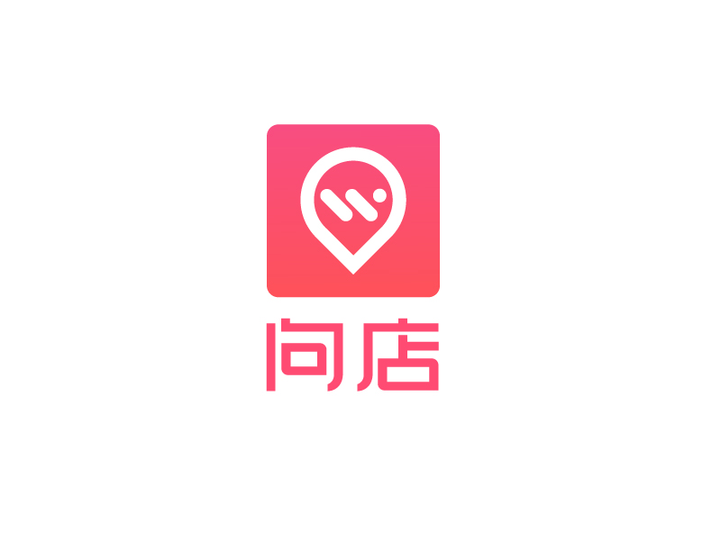 唐國(guó)強(qiáng)的問(wèn)店logo設(shè)計(jì)