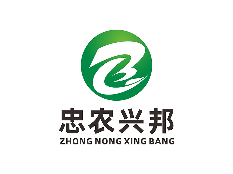 周都響的忠農(nóng)興邦logo設(shè)計