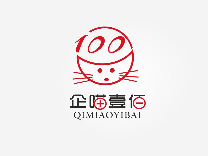 胡紅志的企喵壹佰logo設(shè)計