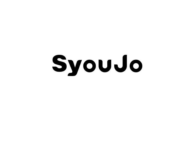 余亮亮的SyouJologo設(shè)計