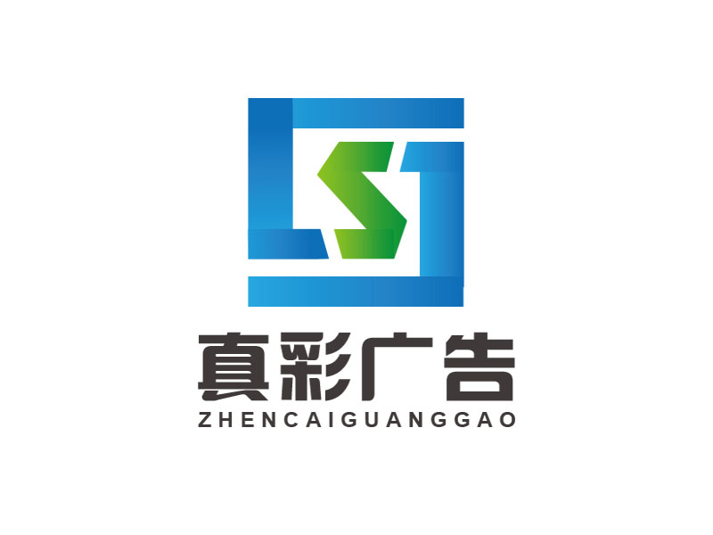 朱紅娟的真彩廣告?zhèn)髅絣ogo設(shè)計(jì)