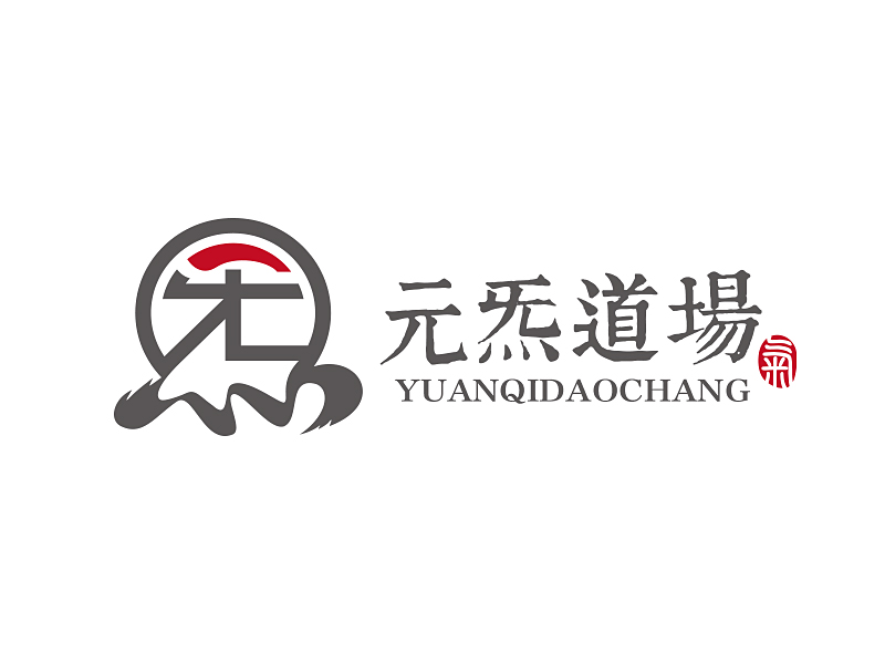 孫紅印的logo設計