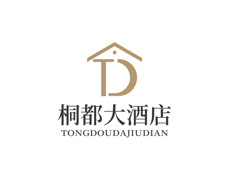 張俊的桐都大酒店logo設計