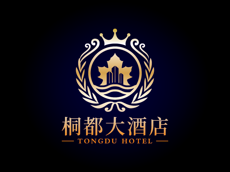 王濤的桐都大酒店logo設計