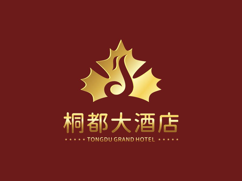 何嘉健的桐都大酒店logo設計