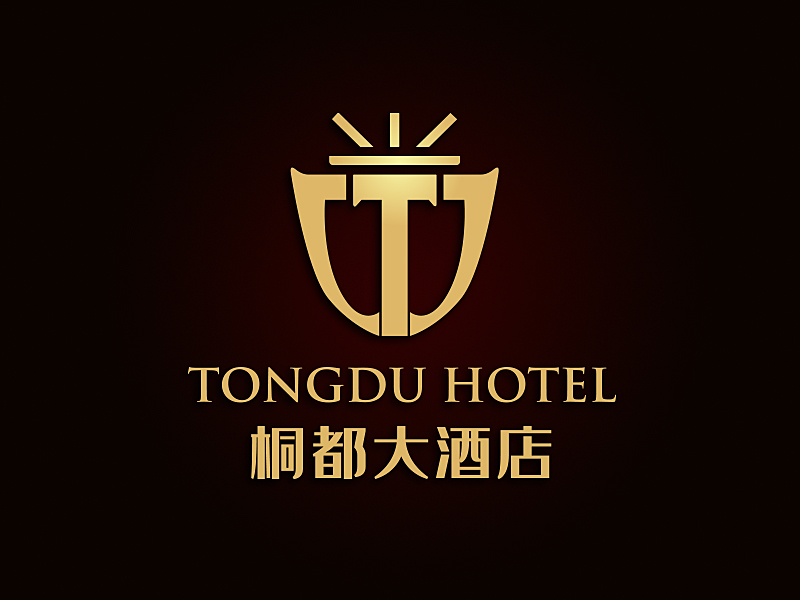 孫紅印的桐都大酒店logo設計