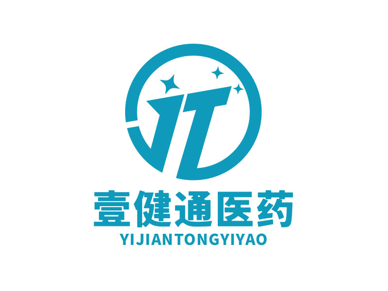 王文波的安徽壹健通醫(yī)藥有限公司logo設(shè)計(jì)