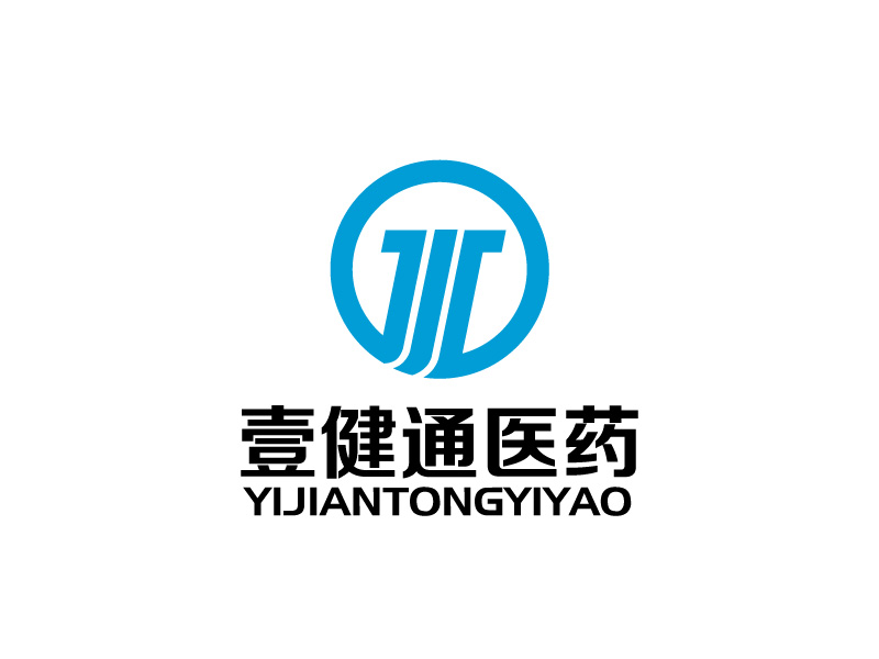 張俊的安徽壹健通醫(yī)藥有限公司logo設計