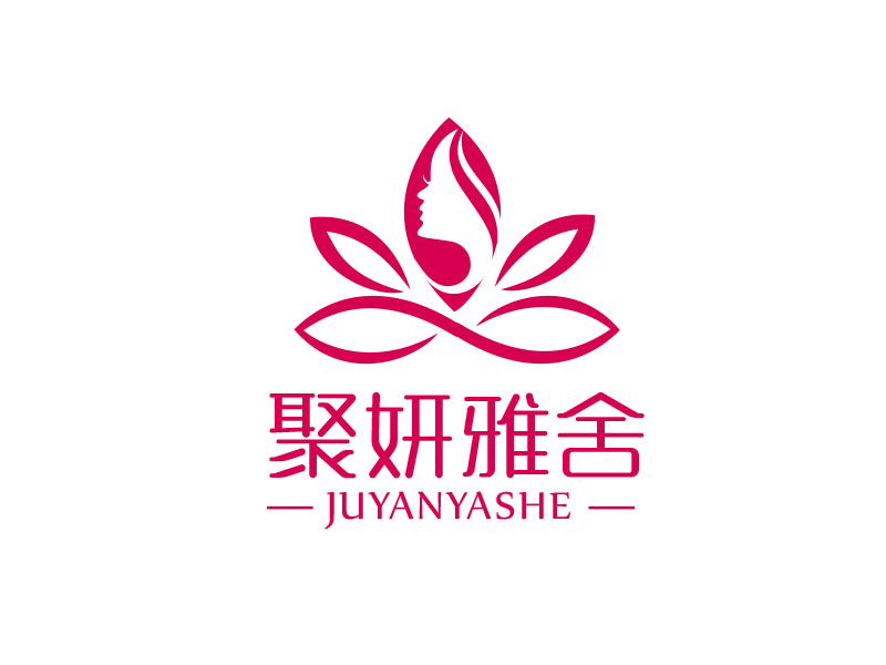 朱紅娟的聚妍雅舍logo設(shè)計(jì)