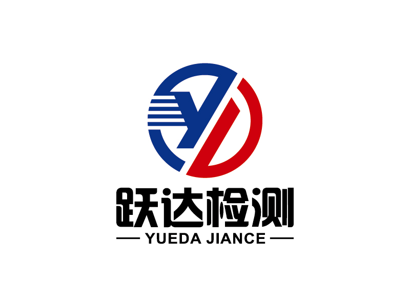 王濤的西寧躍達(dá)檢測(cè)服務(wù)有限公司logo設(shè)計(jì)