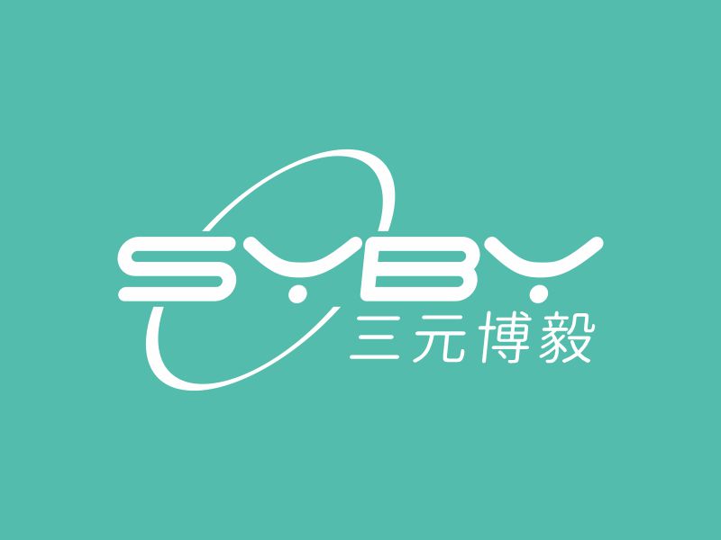 何嘉健的三元博毅logo設(shè)計