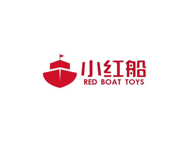 張俊的小紅船 RED BOAT TOYSlogo設計