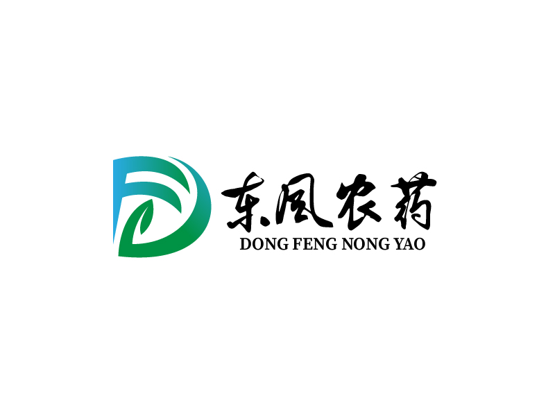 唐國強(qiáng)的上海東風(fēng)農(nóng)藥廠有限公司logo設(shè)計(jì)