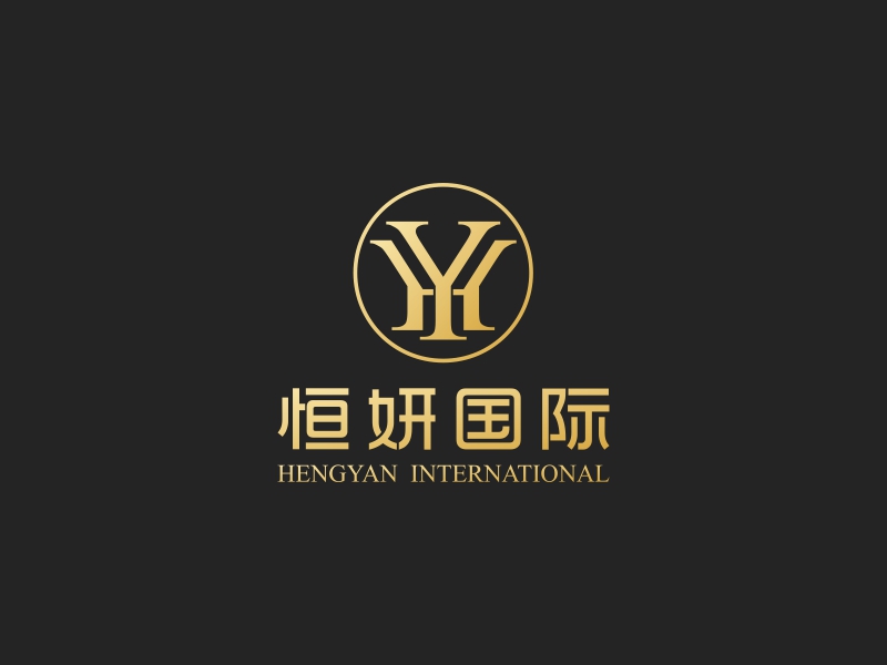 陳國偉的北京恒妍國際科技有限公司logo設計