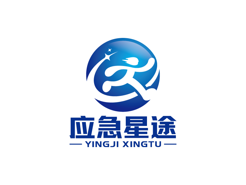 王濤的應急星途logo設計