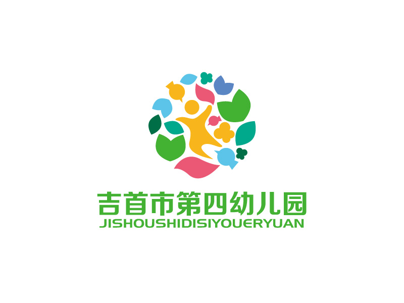 張俊的幼兒園標(biāo)志設(shè)計(jì)logo設(shè)計(jì)