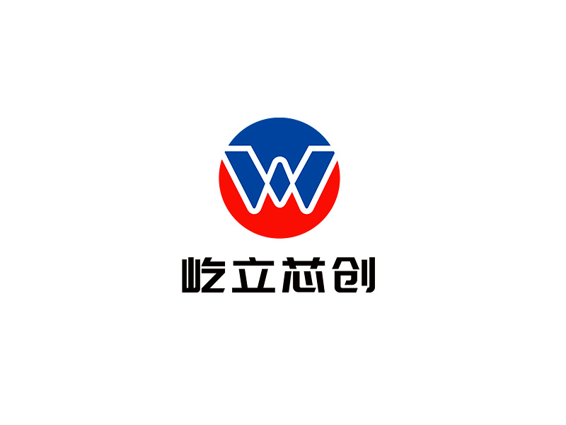 李杰的屹立芯創(chuàng)logo設(shè)計(jì)