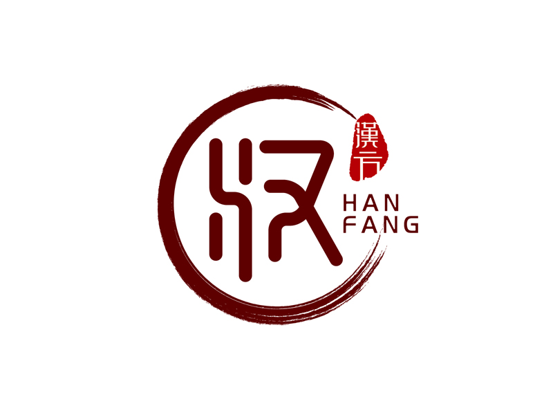 祝艷兵的HANFANG漢方logo設計