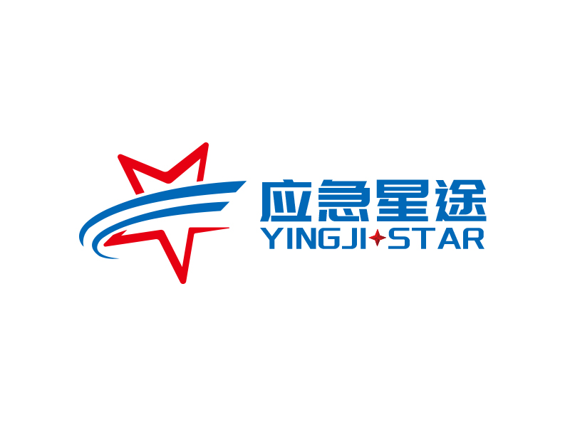 秦曉東的應急星途logo設計