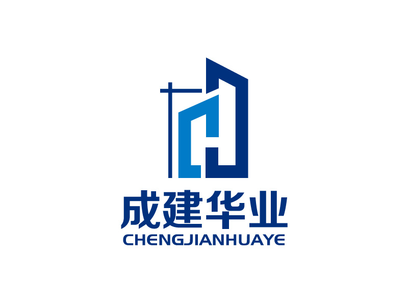 張俊的北京成建華業(yè)建筑機(jī)械租賃有限公司logo設(shè)計(jì)