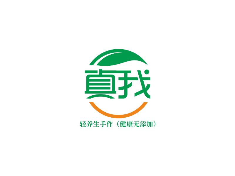 湯儒娟的logo設(shè)計