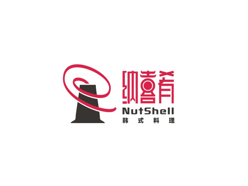 姜彥海的內(nèi)蒙古納喜肴餐飲服務有限公司logo設(shè)計