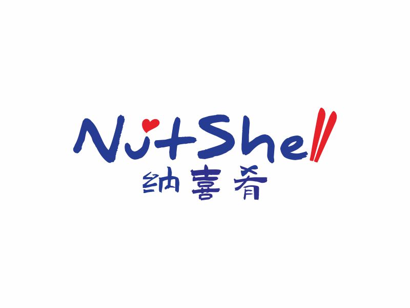 何嘉健的內(nèi)蒙古納喜肴餐飲服務有限公司logo設(shè)計