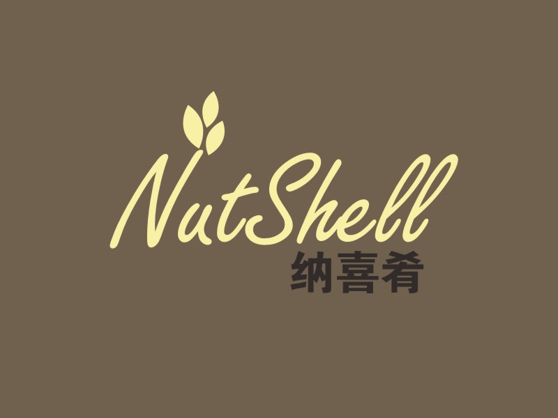 張軍代的內(nèi)蒙古納喜肴餐飲服務有限公司logo設(shè)計