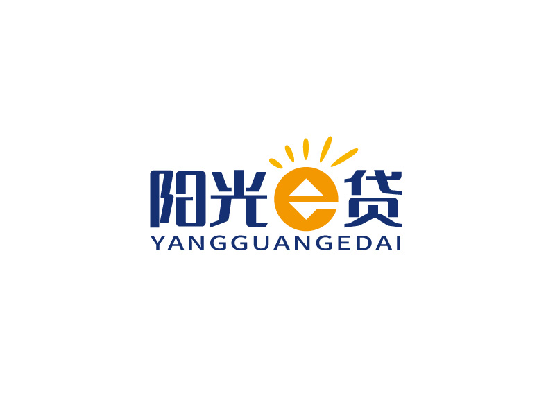 張俊的陽(yáng)光e貸logo設(shè)計(jì)