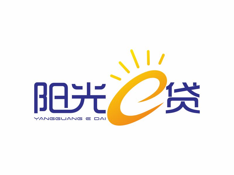 何嘉健的陽光e貸logo設(shè)計(jì)