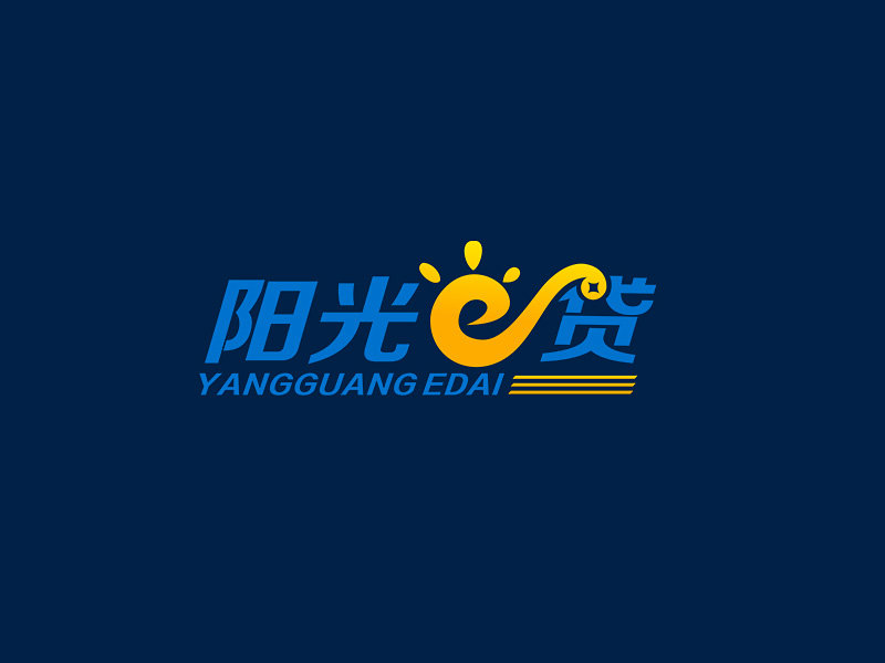 李杰的陽光e貸logo設(shè)計