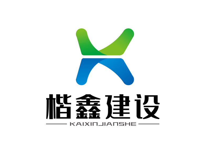 祝艷兵的廣東楷鑫建設有限公司logo設計